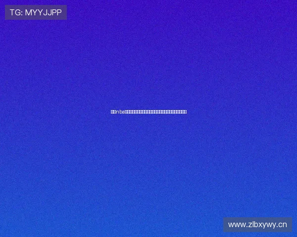 飞速nba直播体育在线直播免费观看高清流畅赛事精彩不断尽在此