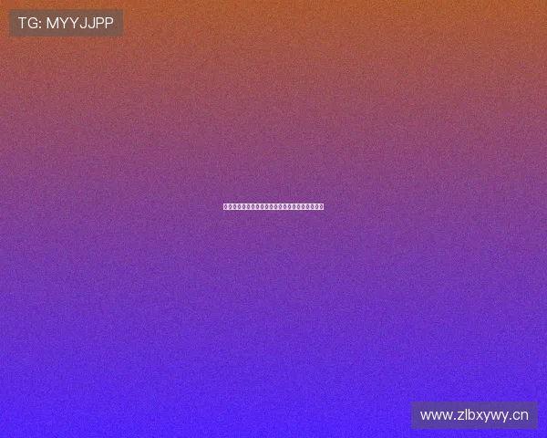 奥运足球直播免费观看最新赛程与精彩赛事全攻略